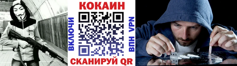 МЕФ Тимашёвск