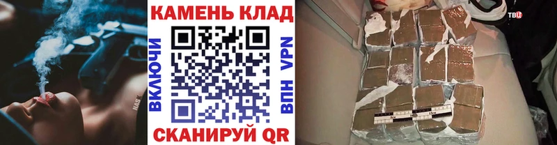 Гашиш hashish  Тимашёвск 