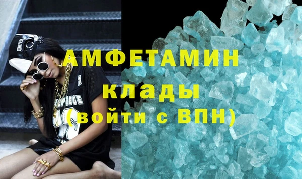 2c-b Белоозёрский