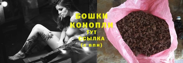 jwh Белокуриха