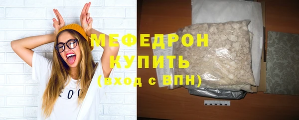 jwh Белокуриха