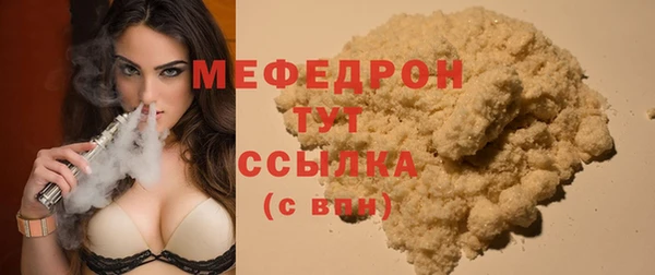 2c-b Белоозёрский
