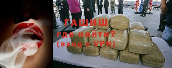 jwh Белокуриха