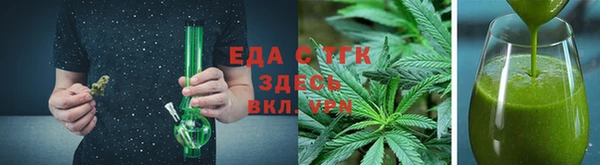 2c-b Белоозёрский