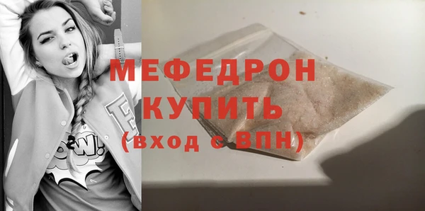 jwh Белокуриха