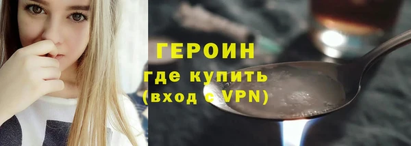 2c-b Белоозёрский