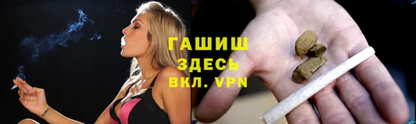 2c-b Белоозёрский