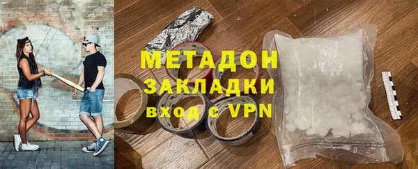 jwh Белокуриха