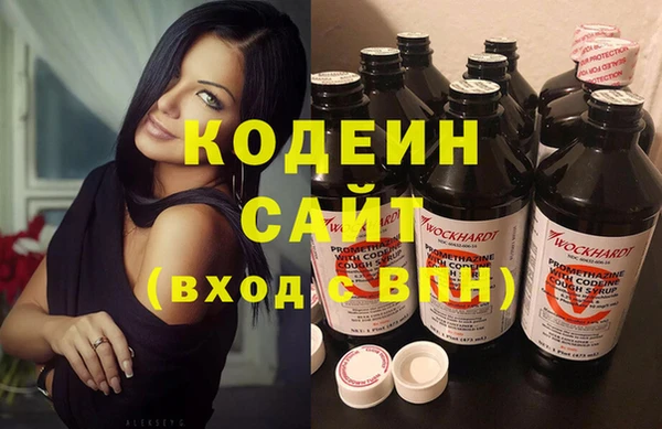 jwh Белокуриха