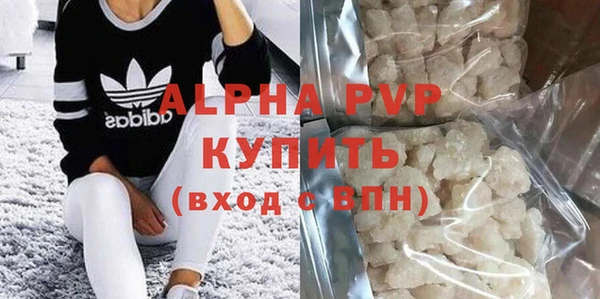 2c-b Белоозёрский