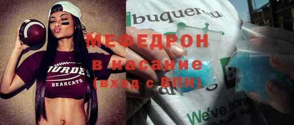 jwh Белокуриха