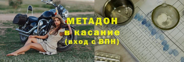 2c-b Белоозёрский