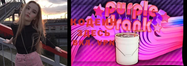 jwh Белокуриха