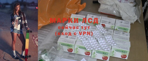 jwh Белокуриха