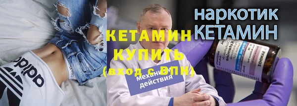 2c-b Белоозёрский
